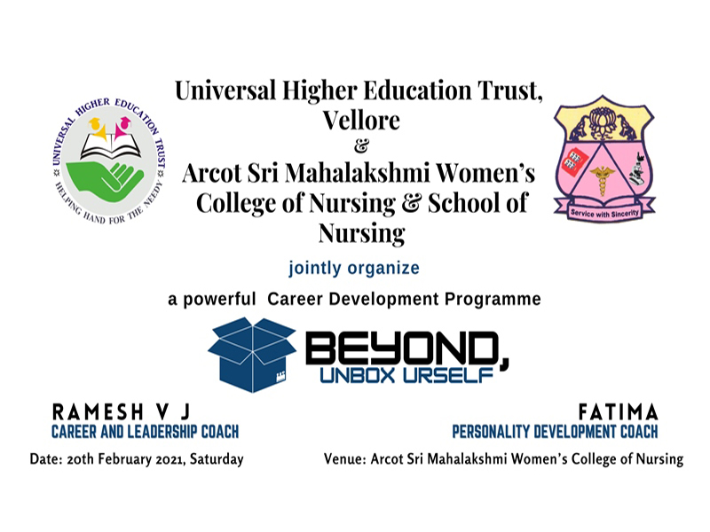 18. Arcot Mahalakshmi Nursing College Banner